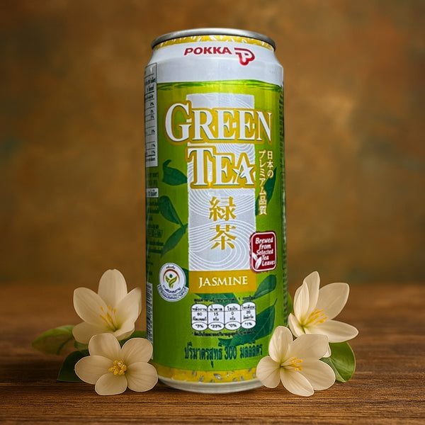 Ready to Drink Jasmine Green Tea 300ml