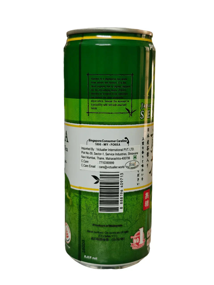 Ready to Drink Sencha Green Tea 300ml - POKKA INDIAGreen Tea