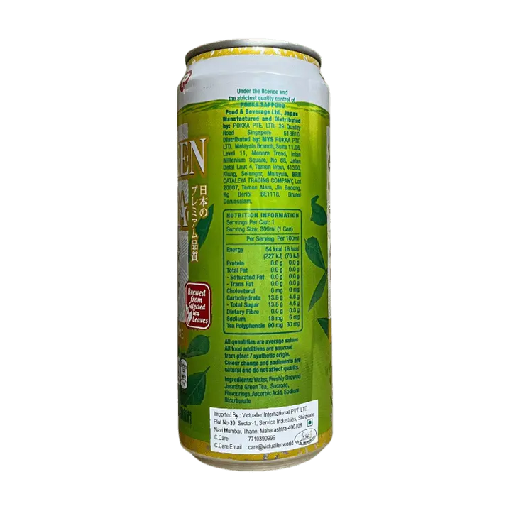 Ready to Drink Jasmine Green Tea 300ml - POKKA INDIAGreen Tea