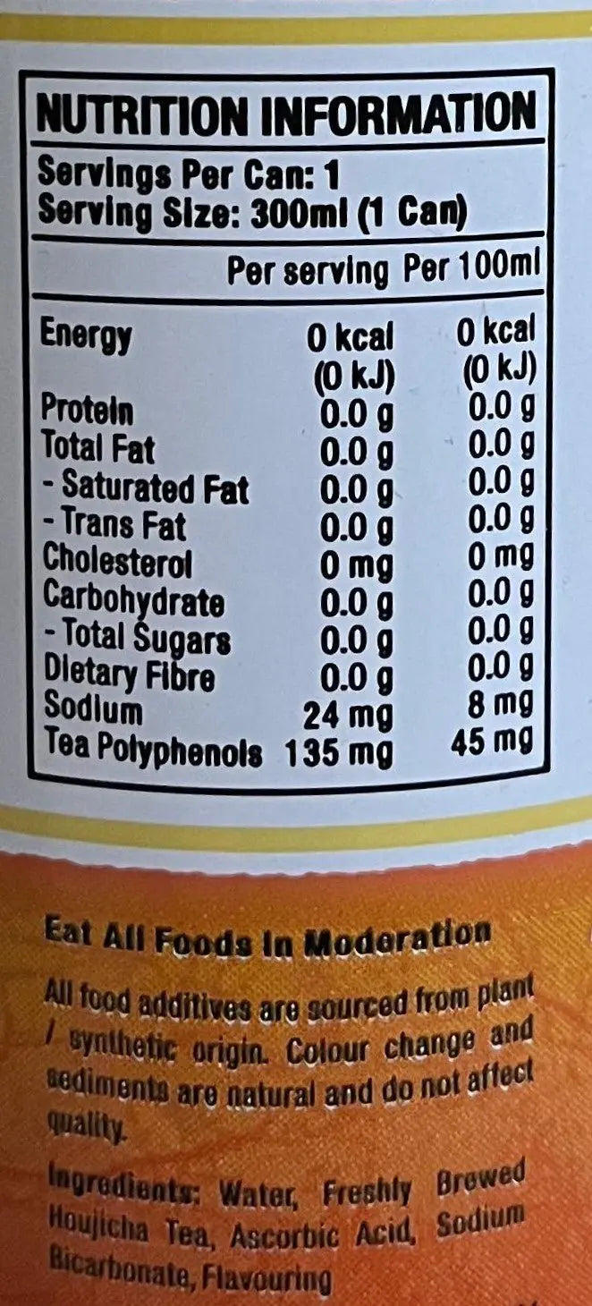 Ready to Drink Houjicha Japanese Roasted Tea 300ml - POKKA INDIA