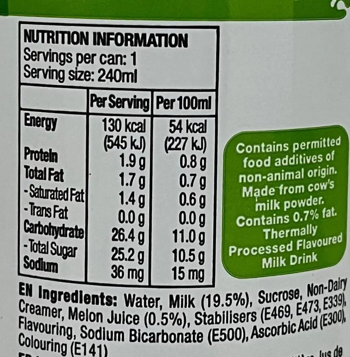 Ready to Drink Melon Milk 240ml - POKKA INDIAFlavored Milk