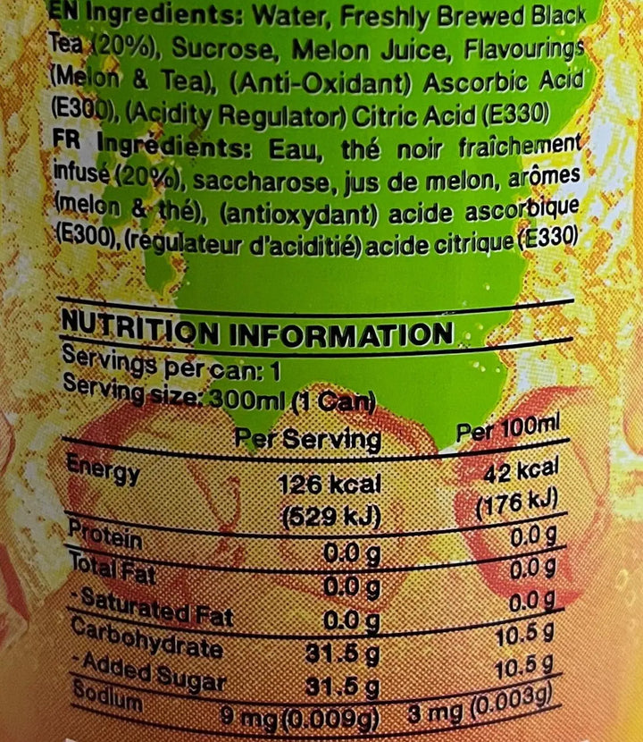 Ready to Drink Ice Melon Tea 300ml - POKKA INDIAIced tea