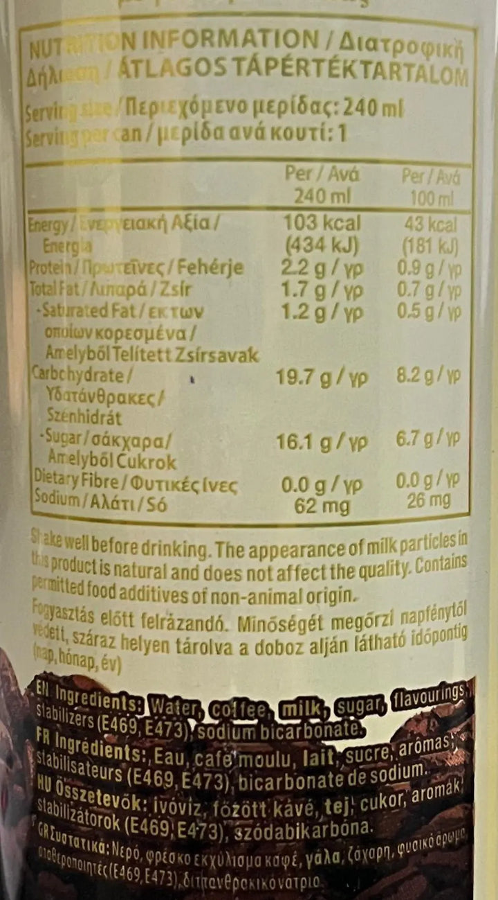 Ready to Drink Vanilla Milk Coffee 240ml - POKKA INDIACoffee