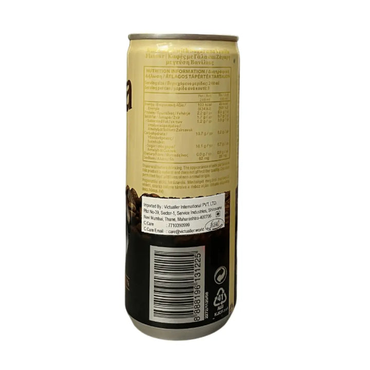 Ready to Drink Vanilla Milk Coffee 240ml - POKKA INDIACoffee