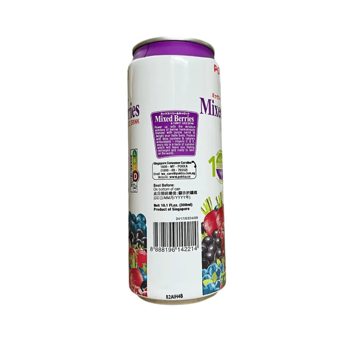 Ready to Drink Mixed Berries & Carrot Juice 300ml - POKKA INDIAFruit Juice
